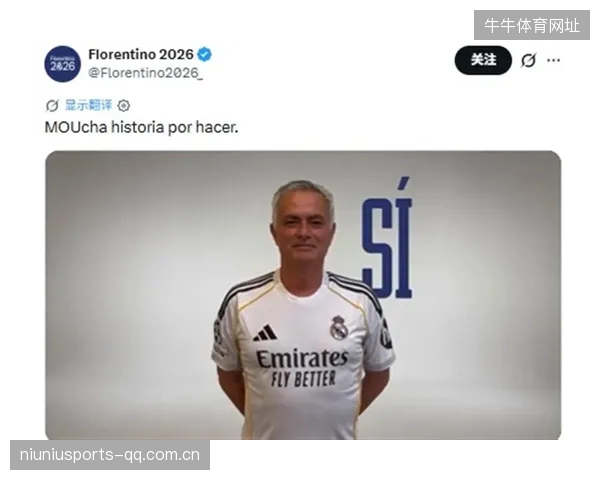 皇马祭出“年薪巨星”阵容仍遭逼平，何去何从？