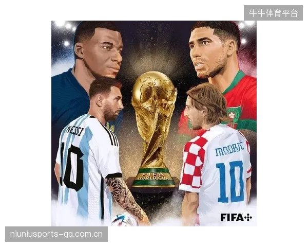 2026世界杯：四支控球强队同组，这场对决堪称足球盛宴