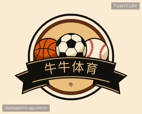 认识牛牛体育